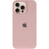 Чехол Silicone Case с закрытым низом для Apple iPhone 14 Pro Max (6.7") – Розовый / Pink Sand. Фото 3 из 8