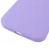 Чехол Silk Full Protective (AA) NO LOGO для Apple iPhone 14 Pro Max (6.7") – Сиреневый / Dasheen. Фото 11 из 11