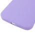 Чохол з закритим низом Silicone Case на Apple iPhone 14 Pro (6.1") – Бузковий / Dasheen. Фото 11 з 11