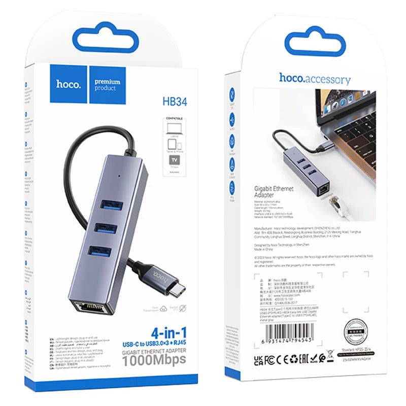 Перехідник HUB Hoco HB34 Easy link Type-C Gigabit network adapter (Type-C to USB3.0*3+RJ45) – Metal gray. Фото 6 з 8