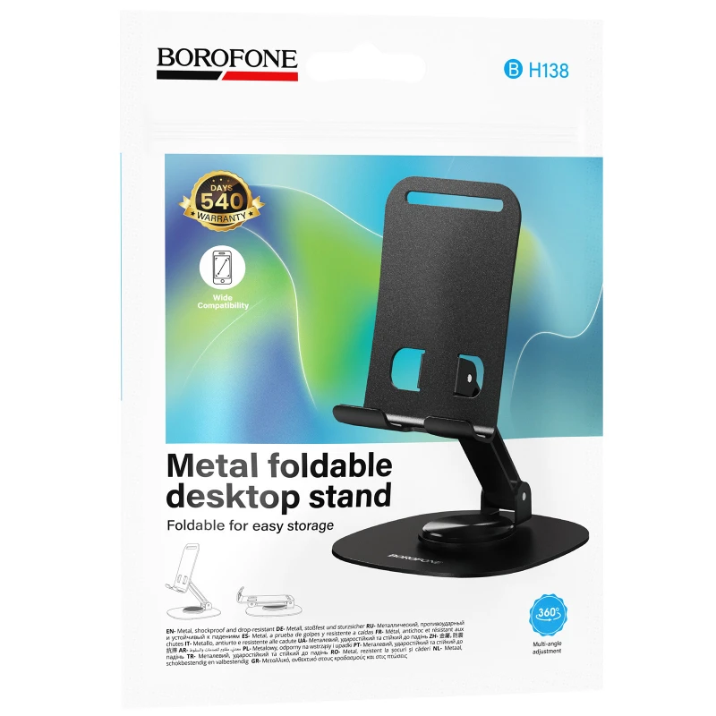 Підставка для телефону Borofone BH138 Fit metal – Black. Фото 2 з 6