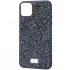 TPU чохол Bling World Rock Diamond на Samsung Galaxy S23 – Синій. Фото 1 з 8