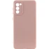 Чохол Silicone Case Lakshmi Premium із закритою камерою для Samsung Galaxy S20 FE – Рожевий / Pink Sand. Фото 2 з 7