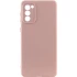 Чохол Silicone Case Lakshmi Premium з закритою камерою на Samsung Galaxy S20 FE – Рожевий / Pink Sand. Фото 2 з 7