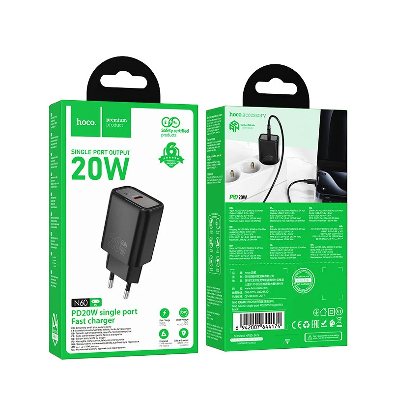 МЗП Hoco N60 Gentle PD20W (1USB-C) – Black. Фото 4 з 4