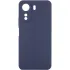 Чехол Silicone Case Lakshmi Premium з закритою камерою на Xiaomi 17T – Темно-синий / Midnight blue. Фото 1 из 1