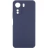 Чохол Silicone Cover Ummi Lakshmi Full Camera (AA) для Oppo A60 – Синій / Midnight blue. Фото 1 з 2