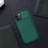 Карбована накладка Nillkin Pro зі шторкою для камери на Apple iPhone 14 Pro (6.1") – Dark Green. Фото 4 з 4