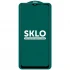 SKLO Захисне скло на Samsung Galaxy A12 – Чорний. Фото 2 з 4