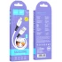 Дата кабель Hoco X82 Silicone USB to Lightning 2.4A (1m) – White. Фото 4 з 4