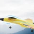 Літак на радіокеруванні SCHE HW28 SU27 Foam – Yellow. Фото 3 з 6