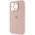Чехол Silicone Case с защитой камеры для Apple iPhone 15 Pro (6.1") – Розовый / Pink Sand. Фото 3 из 6