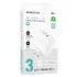 МЗП Borofone BN11 Imperial PD100W+QC3.0 (1USB-A/2C) + кабель Type-C to Type-C – White. Фото 2 з 6