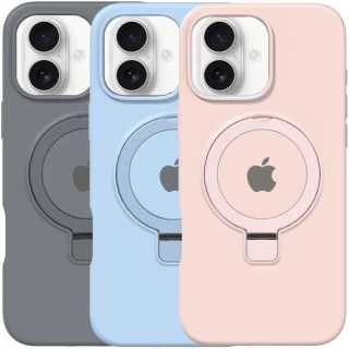 Силіконовий чохол Full Protective з кільцем-тримачем для Apple iPhone 16 фото 1 Силіконовий чохол Full Protective з кільцем-тримачем для Apple iPhone 16 фото 1 из 2