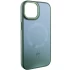 Силіконовий сапфіровий чохол з MagSafe на Apple iPhone 15 Plus (6.7") – Зелений / Forest green. Фото 5 Силіконовий сапфіровий чохол з MagSafe на Apple iPhone 15 Plus (6.7") – Зелений / Forest green. Фото 5 з 13