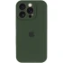 Чохол Silicone Case з захистом камери на Apple iPhone 15 Pro (6.1") – Зелений / Cyprus Green. Фото 4 з 9