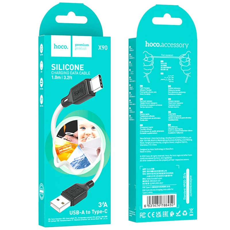 Дата кабель Hoco X90 Cool silicone USB to Type-C (1m) – White. Фото 5 из 5