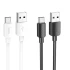 Дата кабель Hoco X96 Hyper USB to Type-C 27W (1m) фото 2 из 2