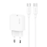 МЗП Usams US-CC226 Kit-Yi Ser. 20W (1USB-C) + кабель Type-C to Type-C фото 1 з 1