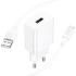 МЗП Borofone BA110A Lemi 7.5W (1USB-A) + кабель USB to MicroUSB – White. Фото 5 з 6