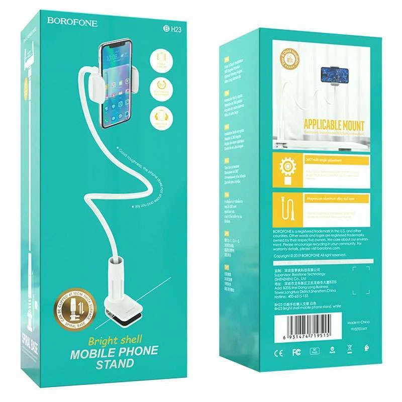 Підставка для телефона Borofone BH23 Bright shell – Білий. Фото 6 з 7