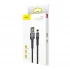 Дата кабель Baseus Cafule Lightning Cable Special Edition 2.4A (1m) – Сірий. Фото 5 з 5