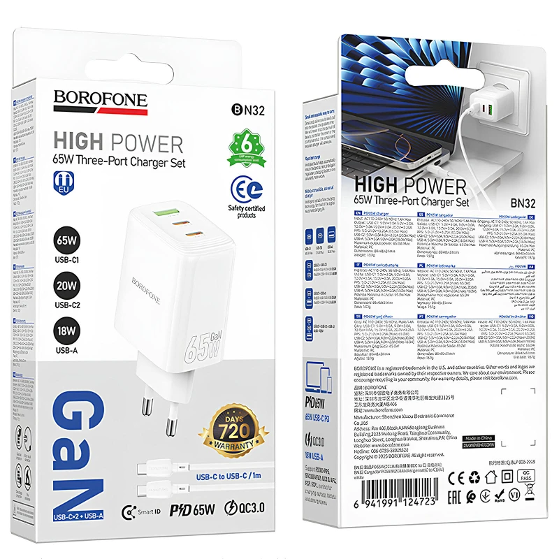 МЗП Borofone BN32 Cargador PD65W (1USB-A/2C) + кабель Type-C to Type-C – White. Фото 2 з 6