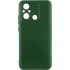 Чохол Silicone Cover Ummi Lakshmi Full Camera (AA) для Xiaomi Redmi 12C / Poco C55 – Зелений / Cyprus Green. Фото 1 з 1