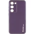 Шкіряний чохол Xshield на Samsung Galaxy S24+ – Фіолетовий / Dark Purple. Фото 1 з 5