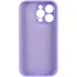 Чехол Silk Full Camera (AA) NO LOGO with Magnetic Fit для Apple iPhone 15 Pro Max (6.7") – Сиреневый / Dasheen. Фото 3 из 4