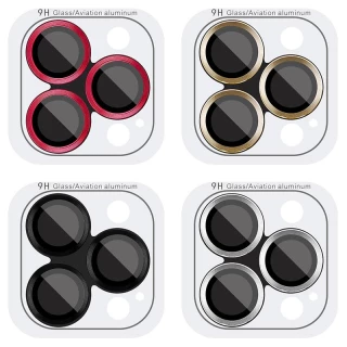 Металлическое защитное стекло на камеру для Apple iPhone 14 Pro Max (6.7") фото 1 из 3
