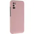 Чехол Silicone Case Lakshmi Premium з закритою камерою на Xiaomi Redmi Note 10 5G – Розовый / Pink Sand. Фото 1 из 6