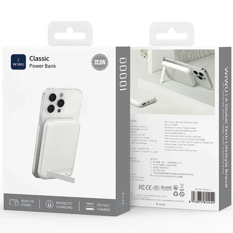 Портативное ЗУ Power Bank WIWU P064 Classic PD22.5W с БЗУ + holder 10000 mAh – White. Фото 2 из 2