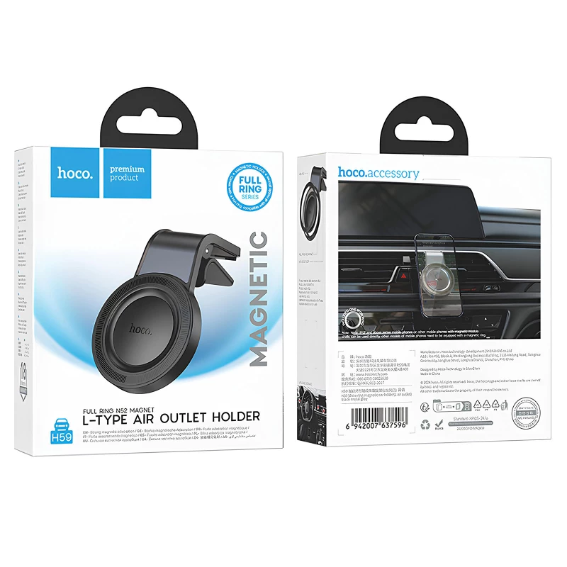 Автотримач Hoco H59 Show ring magnetic (L air outlet) – Black / Metal gray. Фото 2 з 7