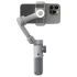 Стабилизатор WIWU Wi-SE007 3-Axis Stabilized Gimbal Stick – Grey. Фото 3 из 8