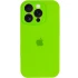 Чехол Silicone Case с защитой камеры для Apple iPhone 13 Pro Max (6.7") – Кислотный / Acid. Фото 3 из 6