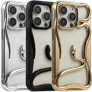 Чохол Snake eyes для Apple iPhone 16 фото 1 Чохол Snake eyes для Apple iPhone 16 фото 1 из 2