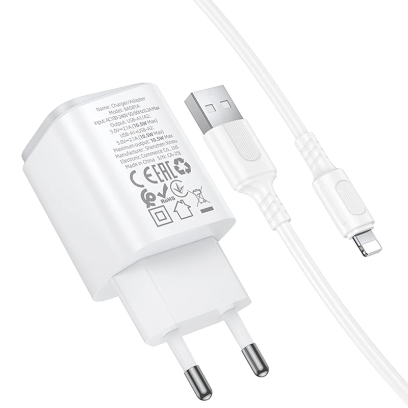 МЗП Borofone BAS81A Star 10.5W (2USB-A) + кабель USB to Lightning – White. Фото 3 з 4