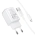 МЗП Borofone BAS81A Star 10.5W (2USB-A) + кабель USB to Lightning – White. Фото 3 з 4