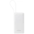 Портативное ЗУ Power Bank Baseus Bipow 2 Digital Display PD20W with cable 10000 mAh (P10077101113) – Moon White. Фото 1 из 6