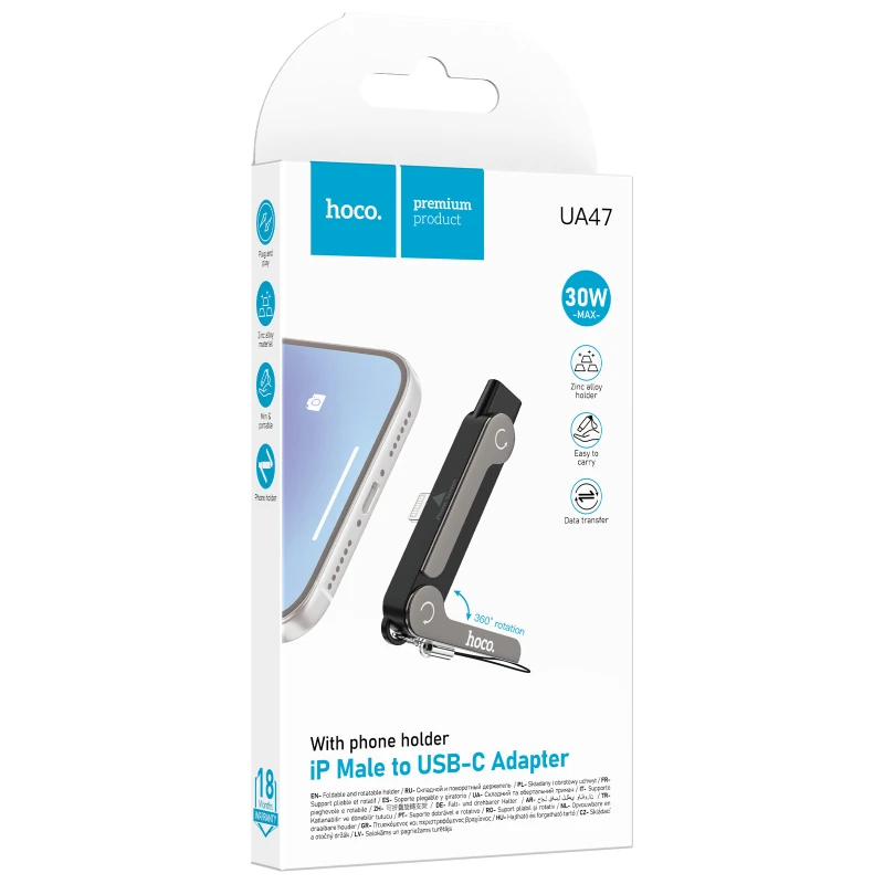 Перехідник Hoco UA47 Lightning male to Type-C female adapter – Black. Фото 2 з 7