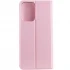 Елегантний чохол книжка GETMAN на Xiaomi Redmi Note 12 4G – Рожевий. Фото 3 з 8