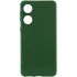 Чохол Silicone Case Lakshmi з закритою камерою на Oppo A58 4G – Зелений / Dark green. Фото 1 з 2