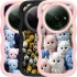 Чохол Cloudy in sky для Xiaomi Poco C61 фото 1 Чохол Cloudy in sky для Xiaomi Poco C61 фото 1 з 1