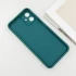 Чехол TPU Toys Case для Samsung Galaxy A05 – Pine Green / Always Happy. Фото 5 из 8