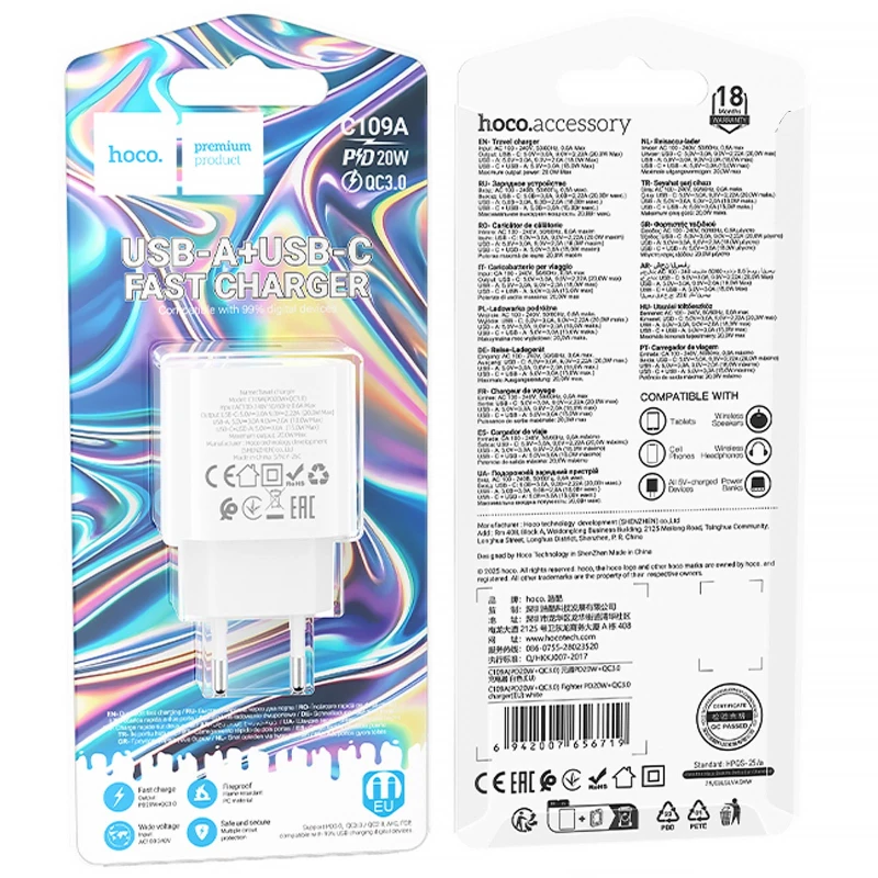 МЗП Hoco C109A Fighter PD20W+QC3.0 (1USB-A/1C) – White. Фото 3 з 6
