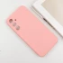 Чохол Silicone Case Lakshmi Plus з закритою камерою на Samsung Galaxy A35 – Рожевий / Pink. Фото 4 з 7