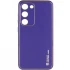 Шкіряний чохол Xshield на Samsung Galaxy S23 – Фіолетовий / Ultra Violet. Фото 1 з 10