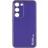 Кожаный чехол Xshield для Samsung Galaxy S23+ – Фиолетовый / Ultra Violet. Фото 1 из 10