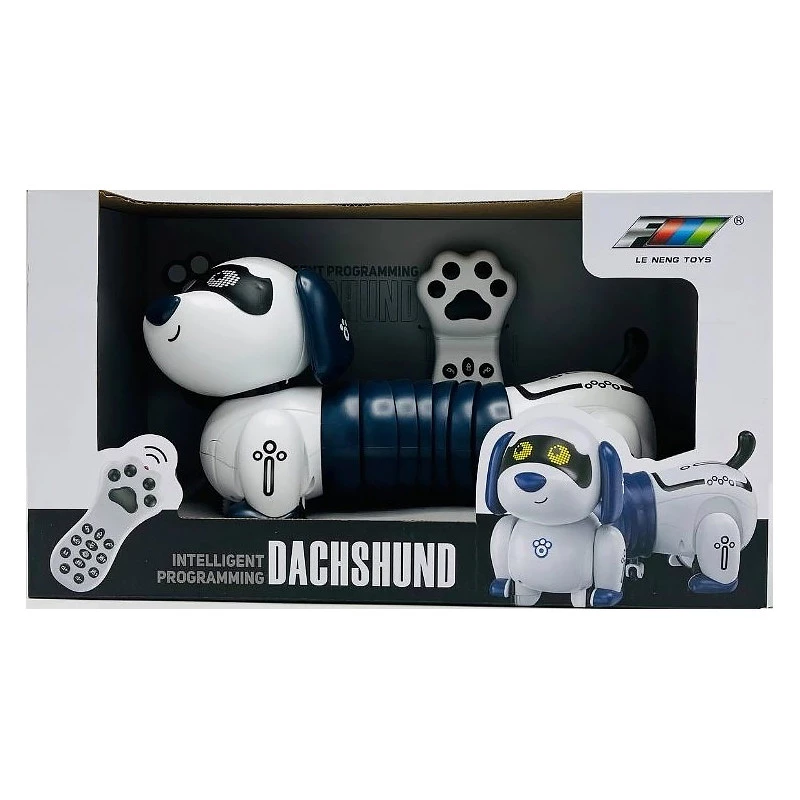 Интерактивная игрушка Собака-Робот SHT K45 – White. Фото 4 из 4